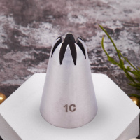 1с