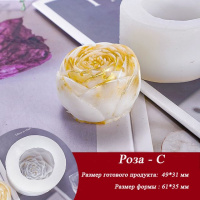 роза с