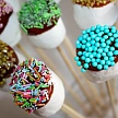 Бусинки, шарики